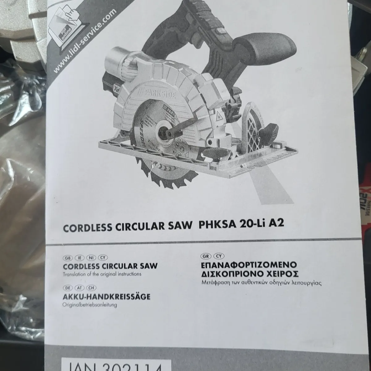 Saw - Image 1