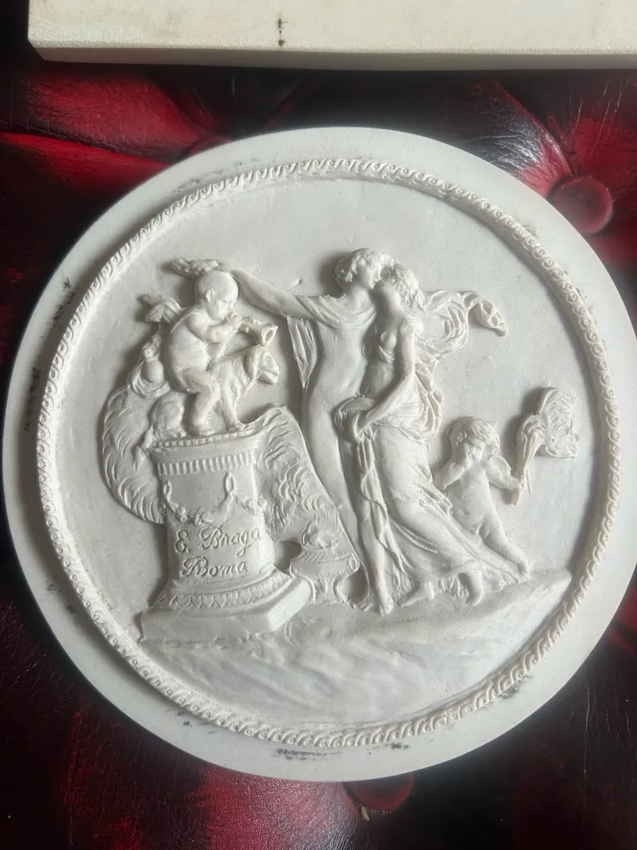 Vintage decorative - Image 1