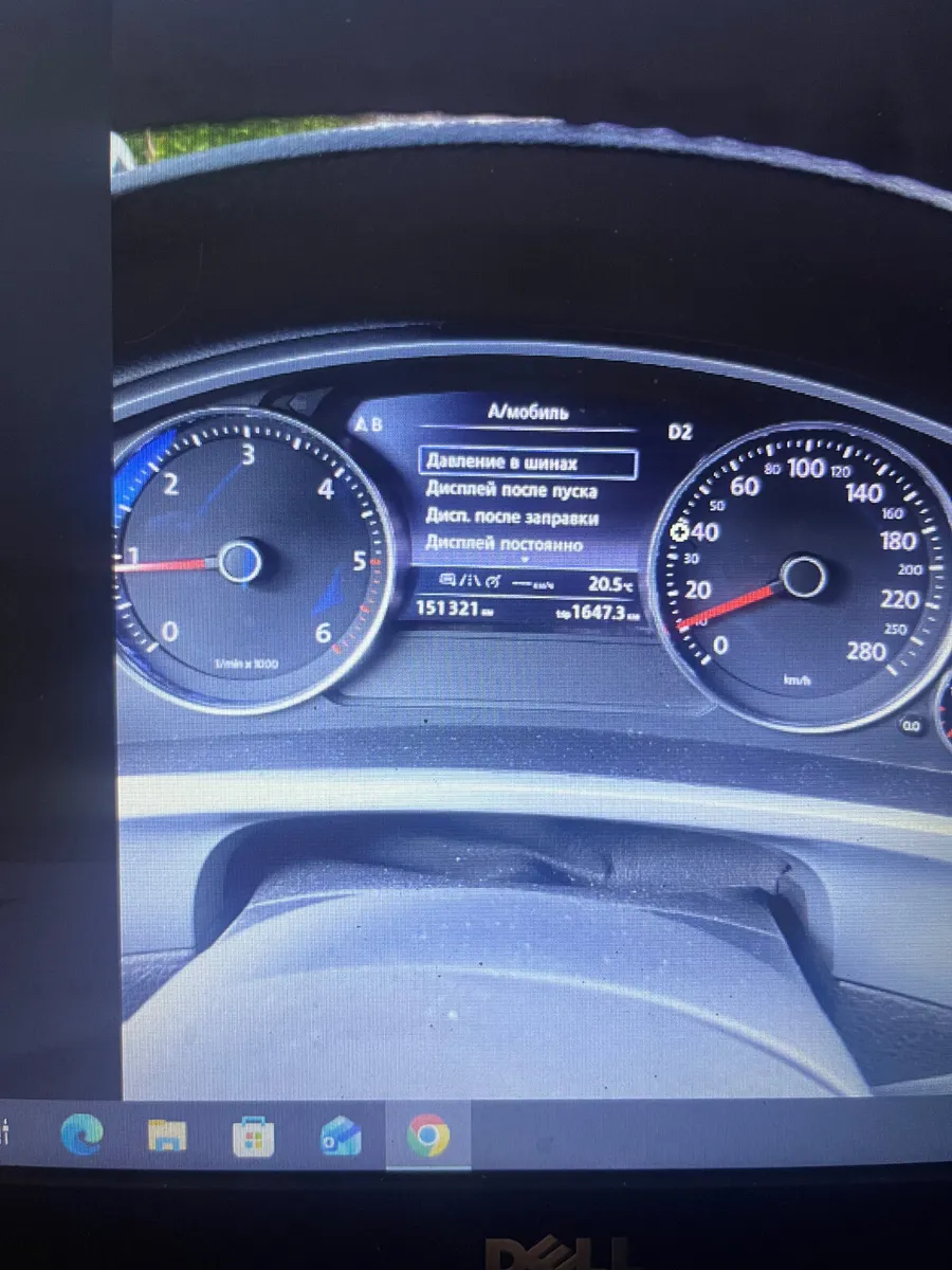 VW Touraeg  Dash repair - Image 1