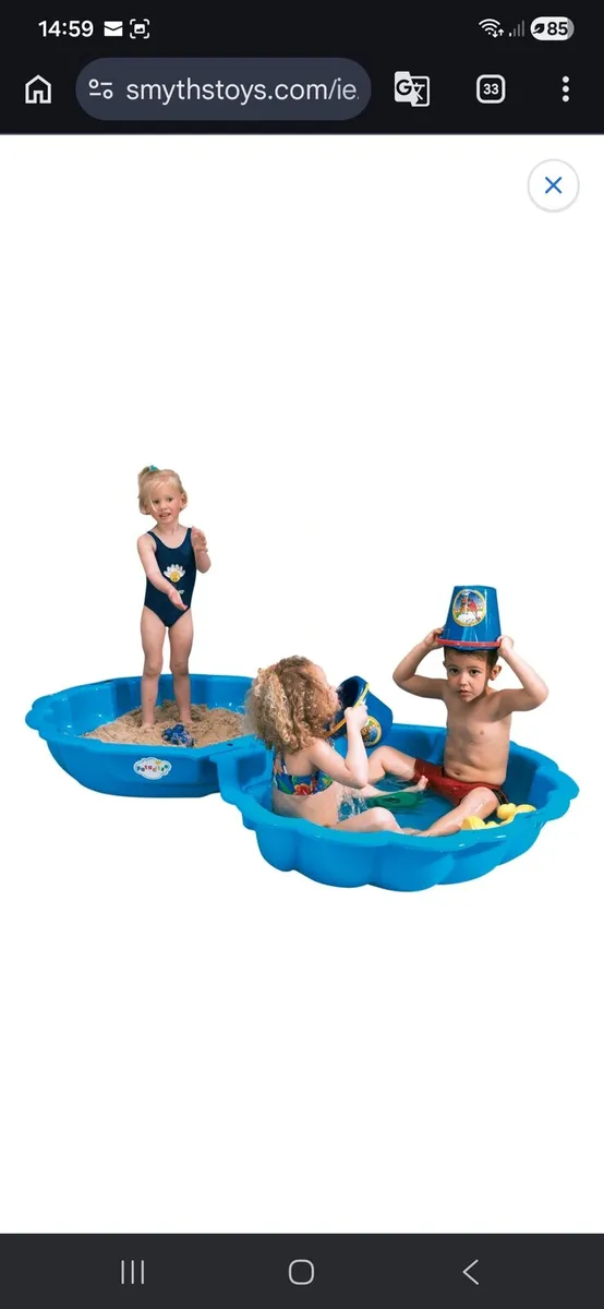 Kid's Maxi Shell Sand Box Blue