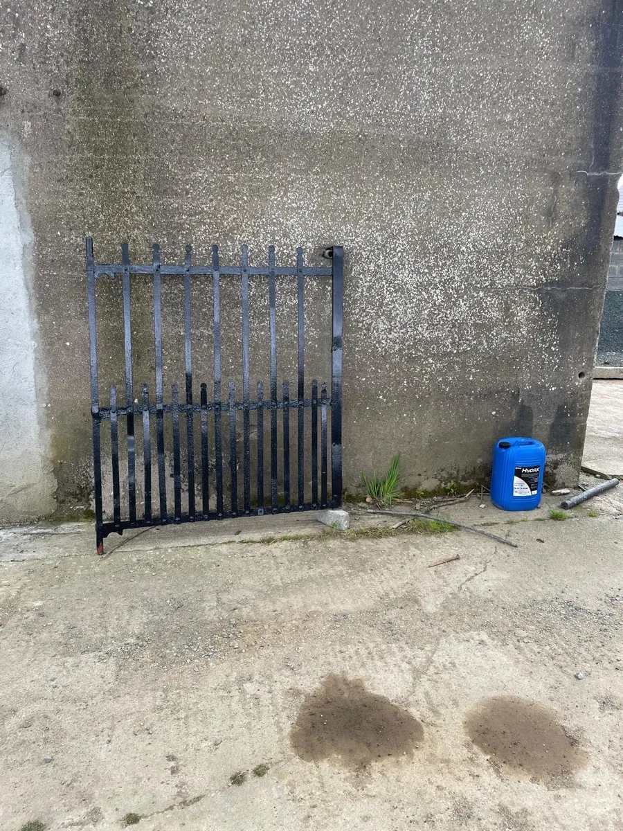 Gate