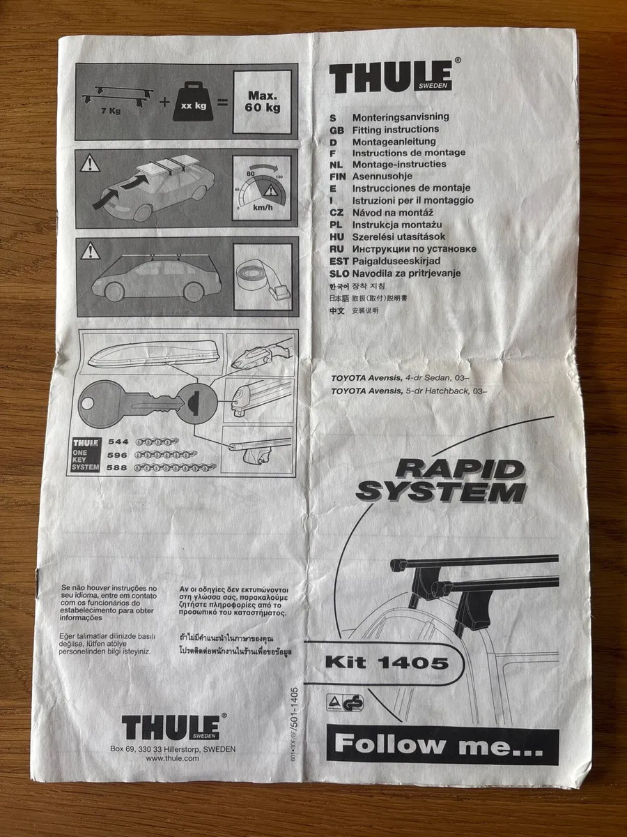 Thule roof rack rapid system kit 1405 - Image 1