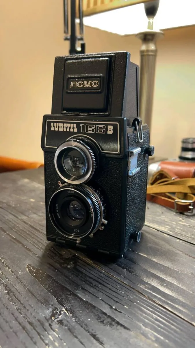 Lubitel 166B Medium Format Film Camera with Box - Image 1