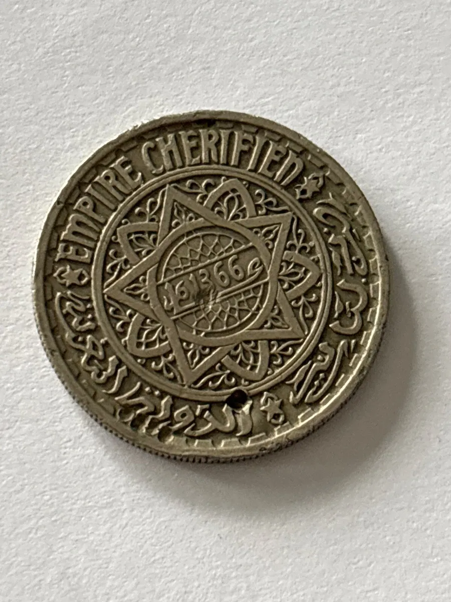 Silver coin - Image 1