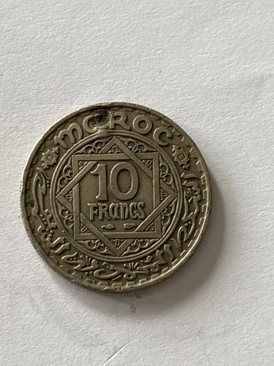 Silver coin - Image 2