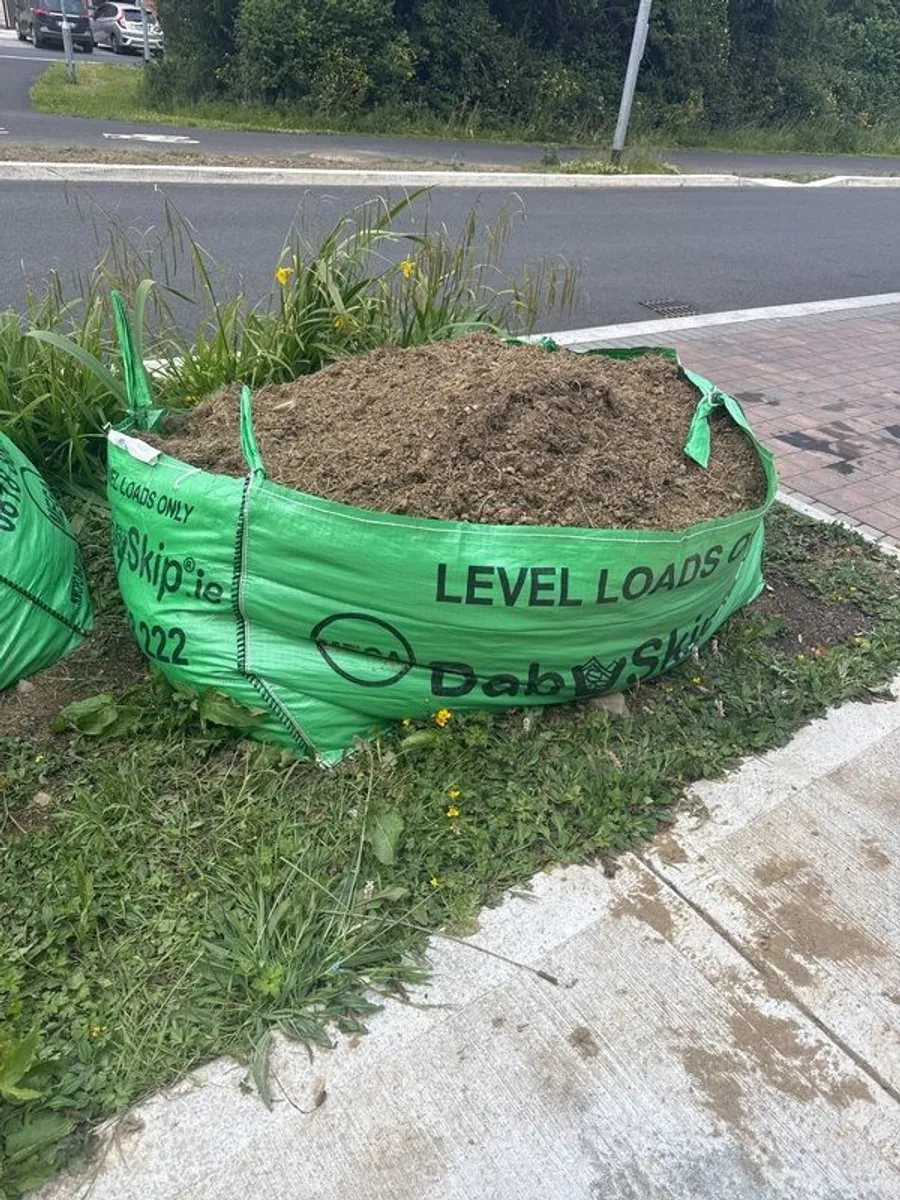 Garden soil for free - Image 1