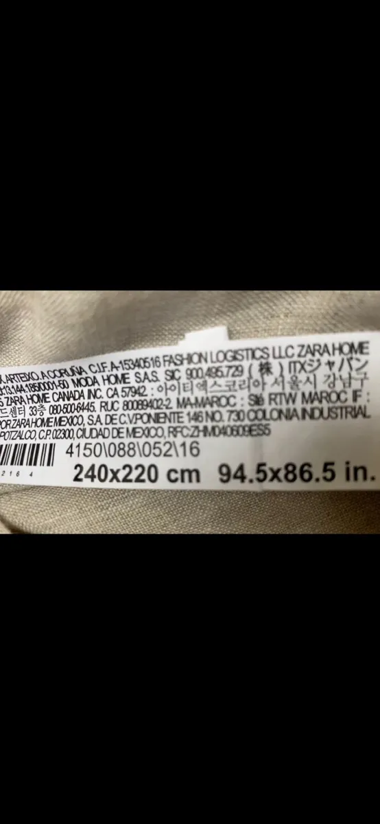 Duvet Cover - Image 2