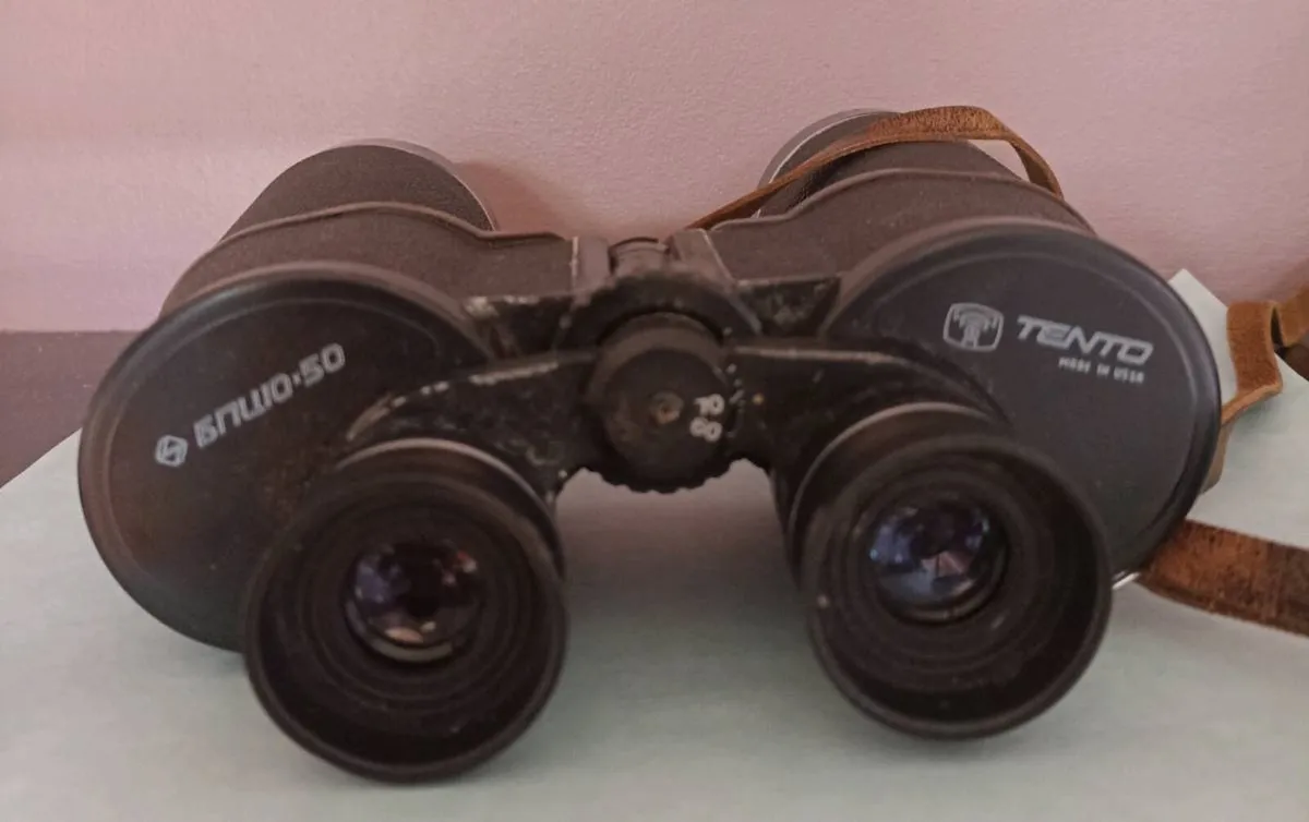 Vintage Tento Classic Binoculars 10 x 50 - Image 1