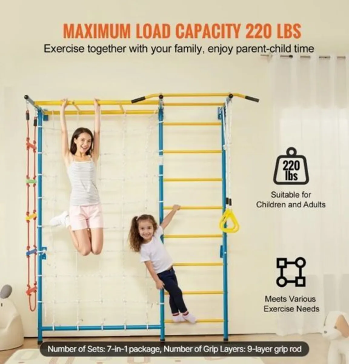 Swedish Wall Ladder for Kids 7 in 1 - Image 2