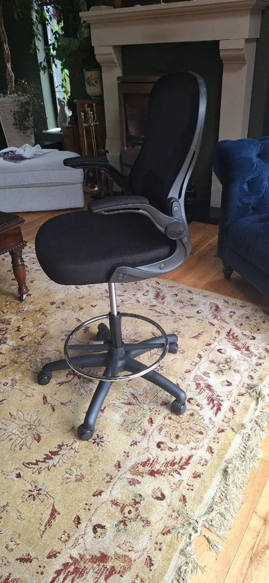 Office/Draftsman chair - Image 1