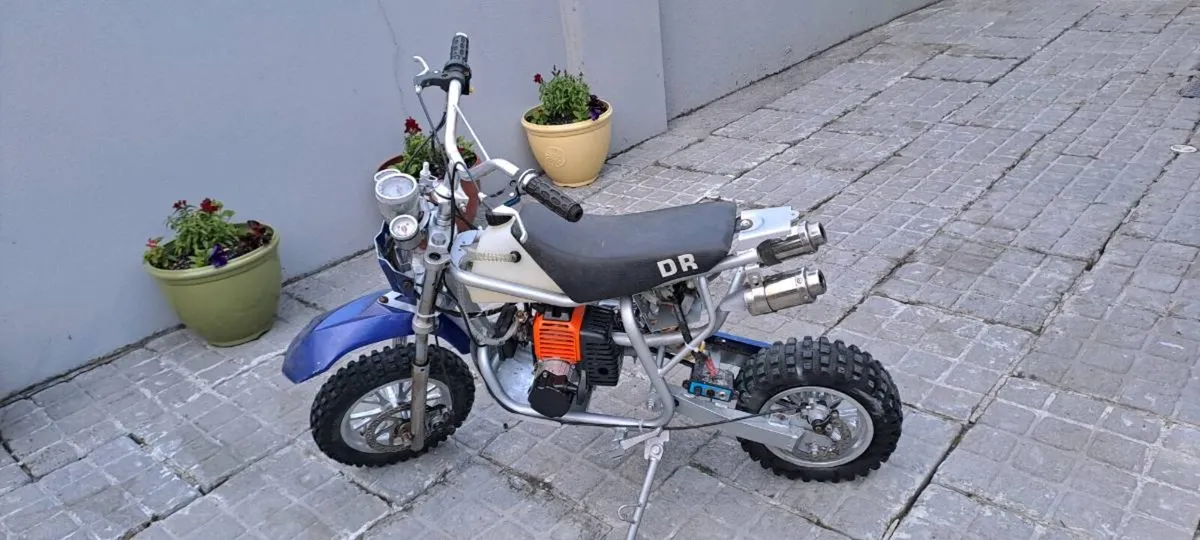 Dr50cc - Image 3