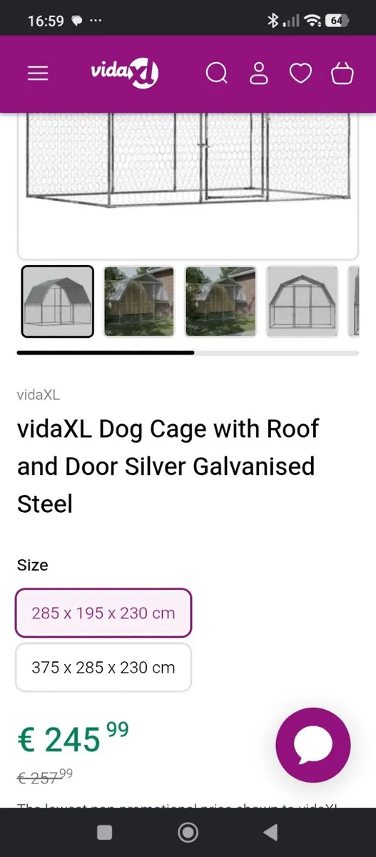Dog Cage - Image 1