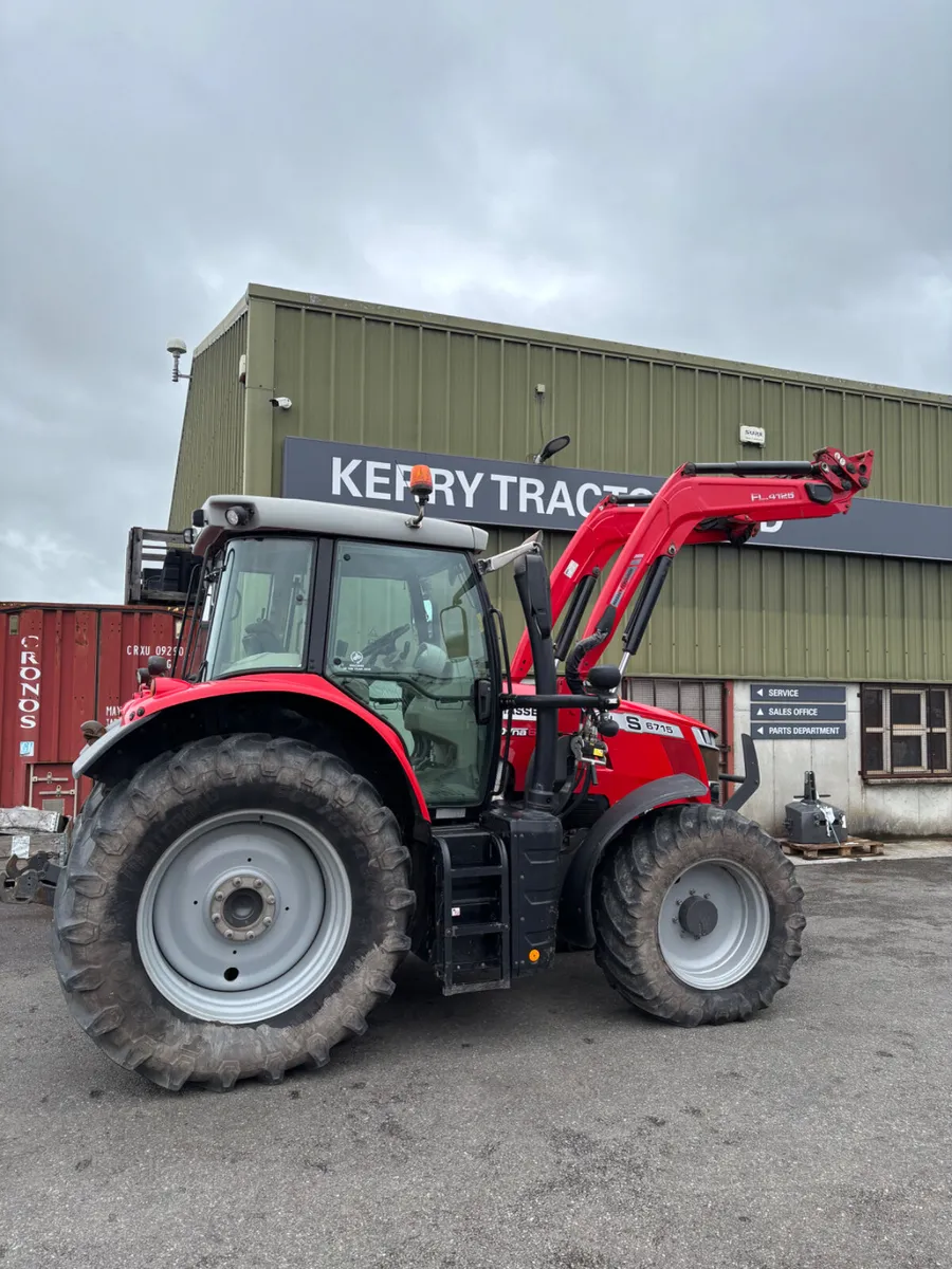 Massey Ferguson Other 2022 - Image 1