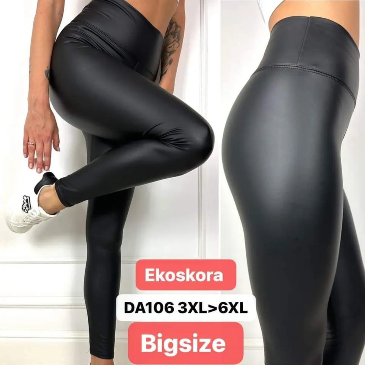 High Waist PU Leggings skinny - Image 2