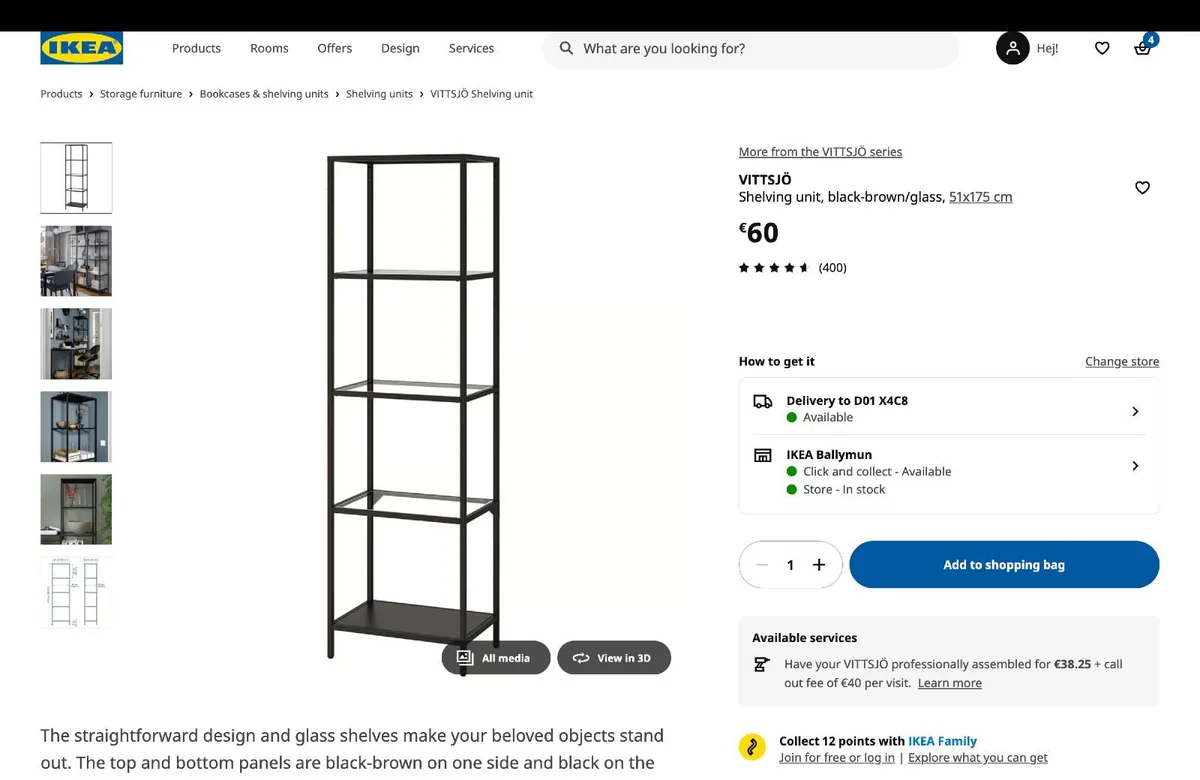 Shelving unit, black-brown/glass, 51x175 cm
