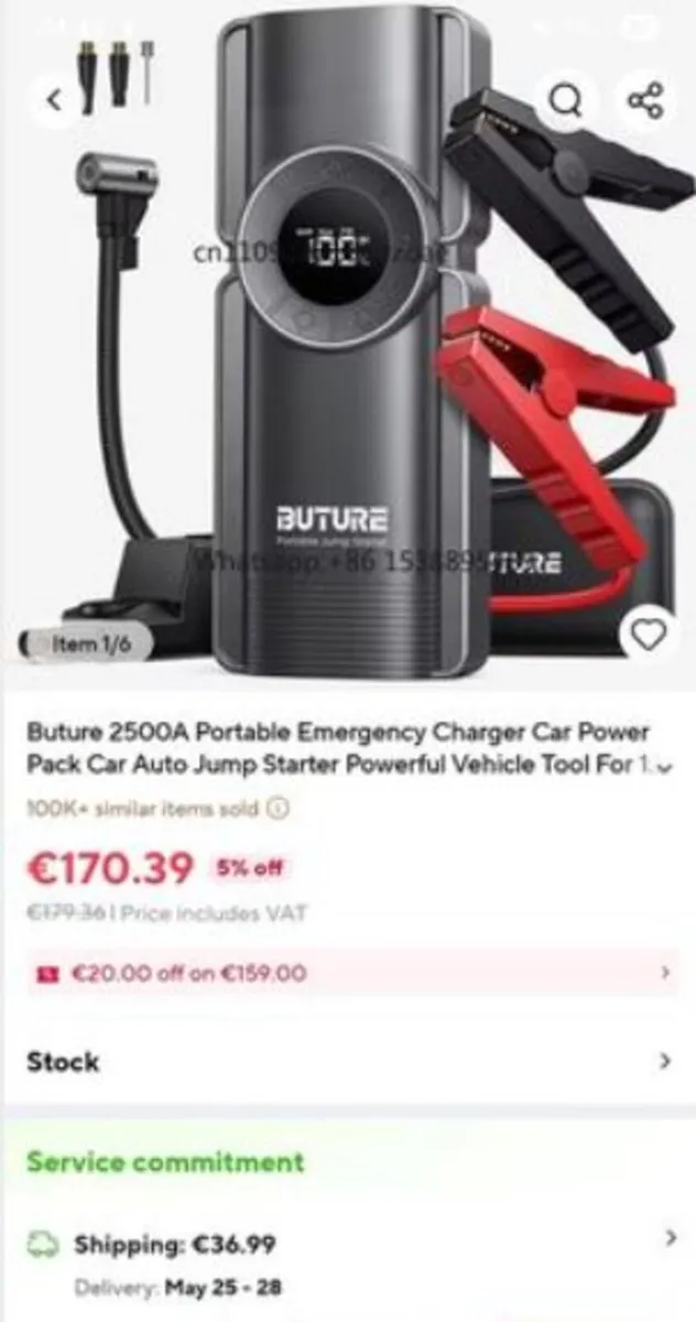 Car Jump Starter. - Image 3