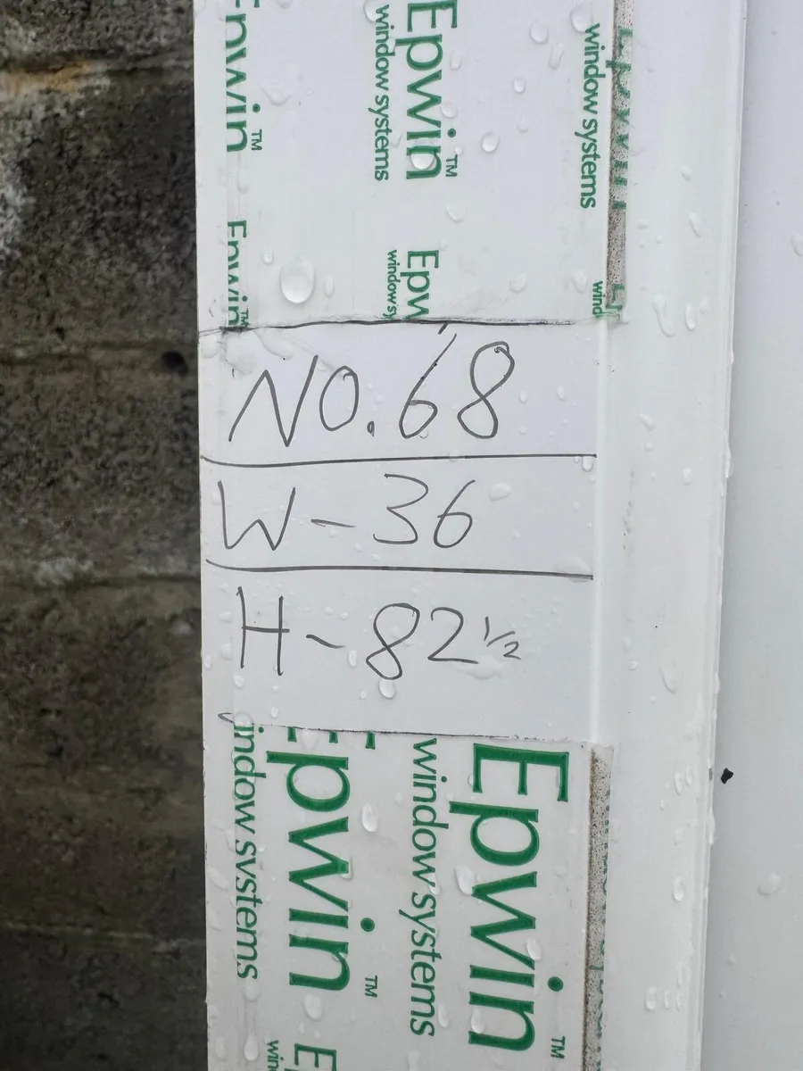 PVC Door - Image 2