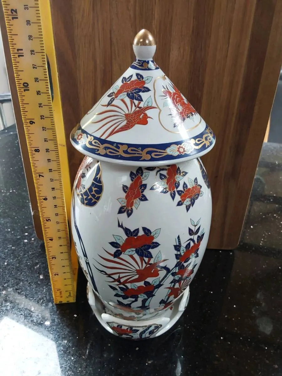 Vintage Large Ginger Jar - Image 1