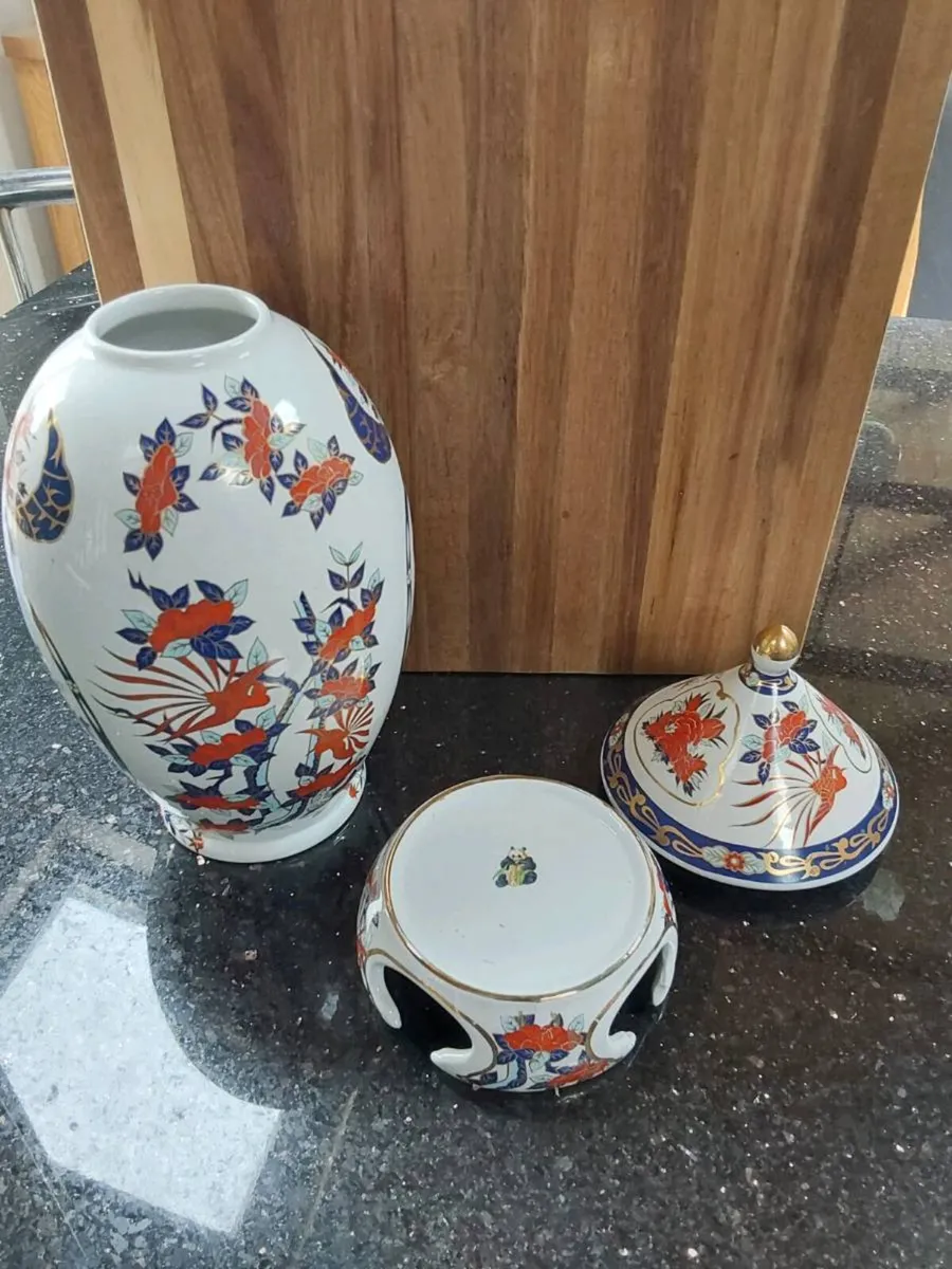 Vintage Large Ginger Jar - Image 2