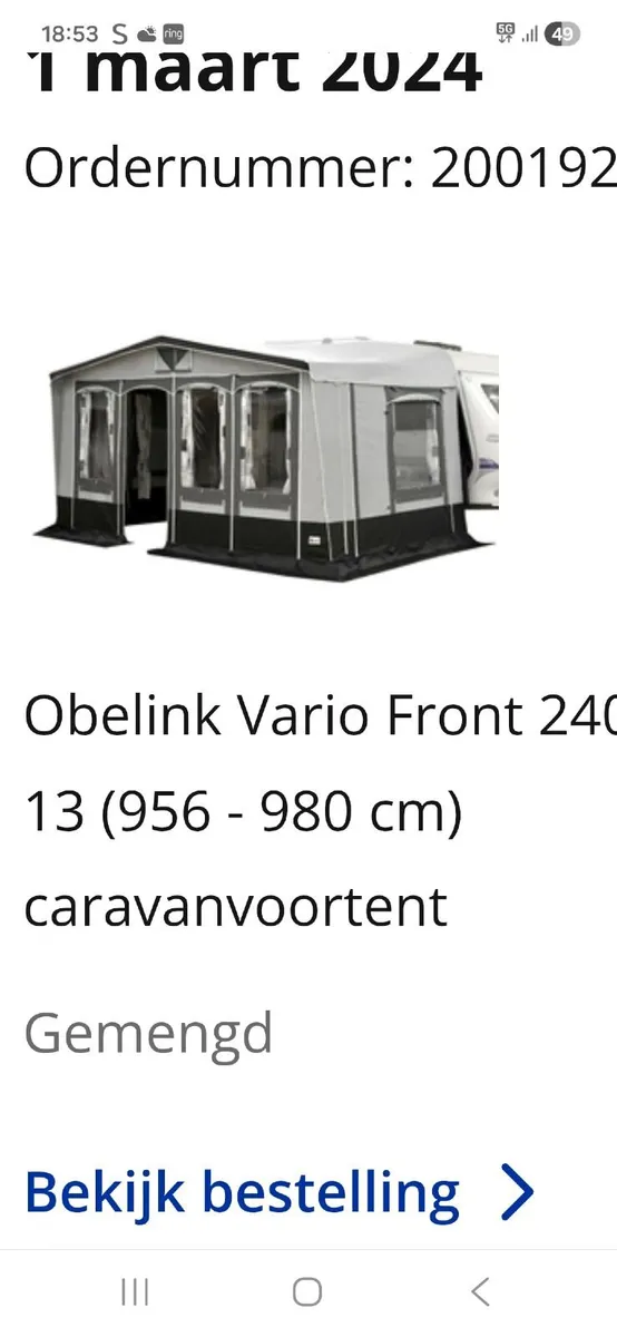 Caravan awning - Image 1