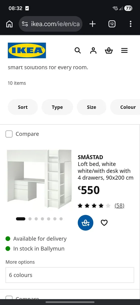 Ikea bunk bed - Image 1