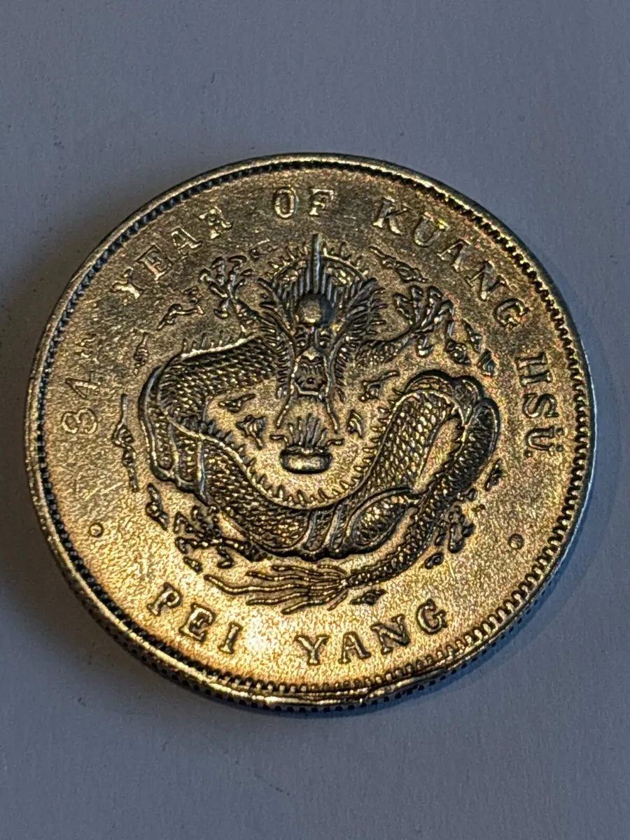 Silver coin - Image 1