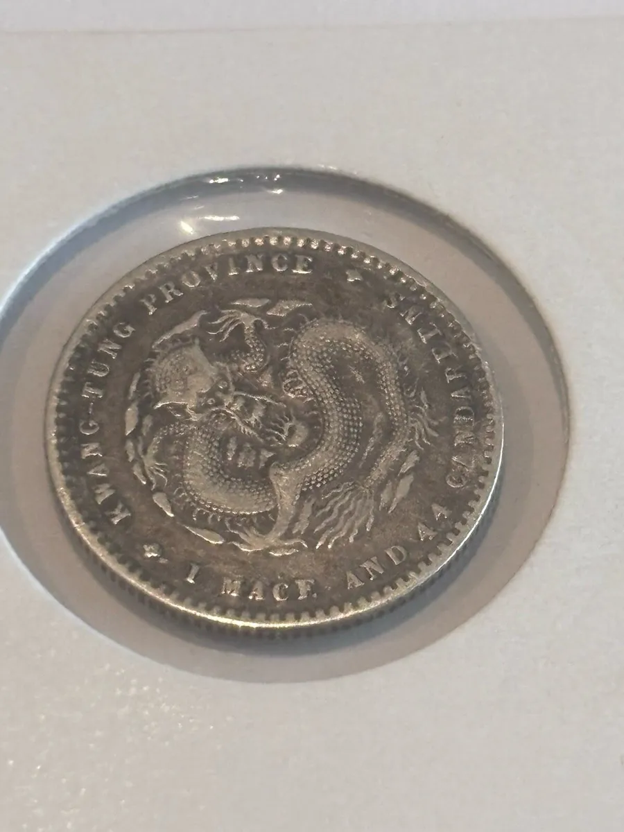 Silver coin - Image 1