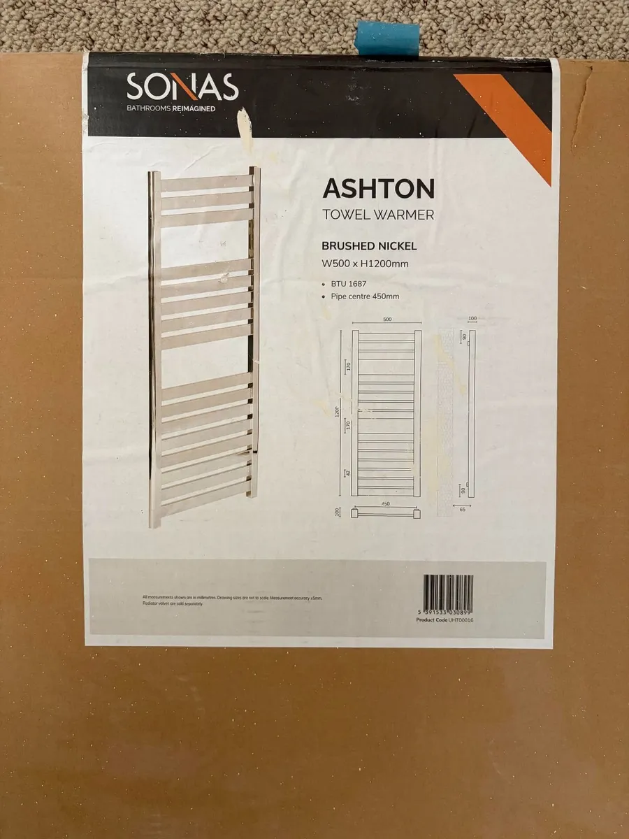 ASHTON Heated Towel Rail Brushed Nickel - Image 2