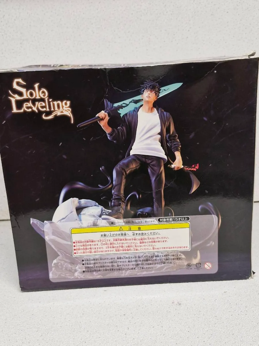 Solo Leveling Action Figure - Image 3