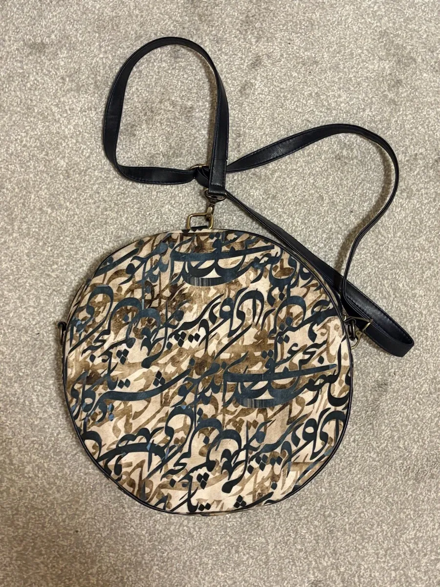 Handbag (designed with calligraphy) - Image 2