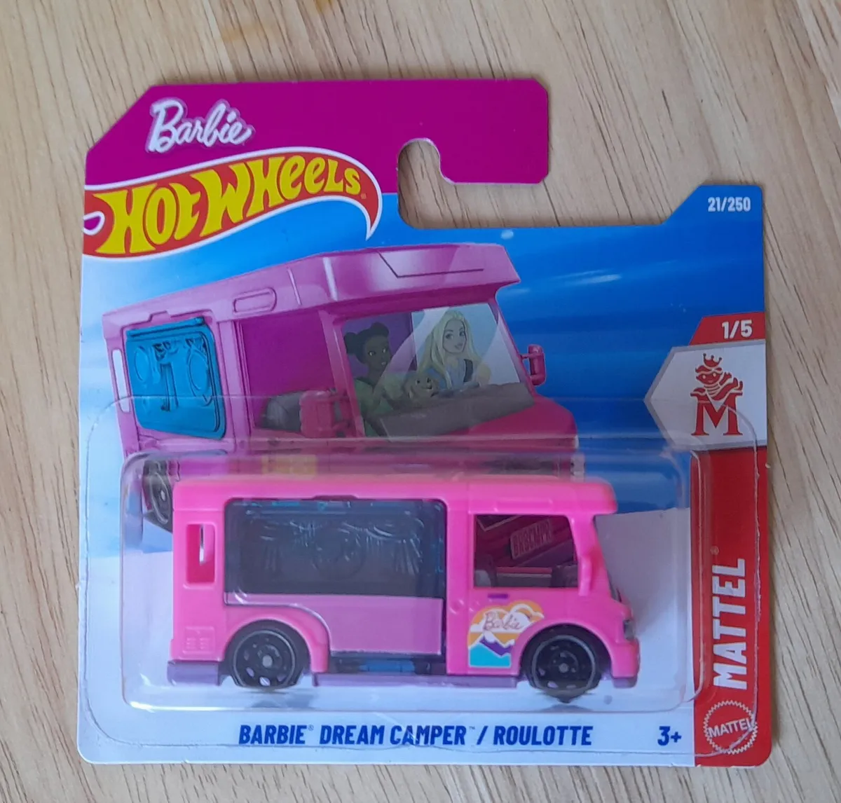 The simpsons Family car - Image 2