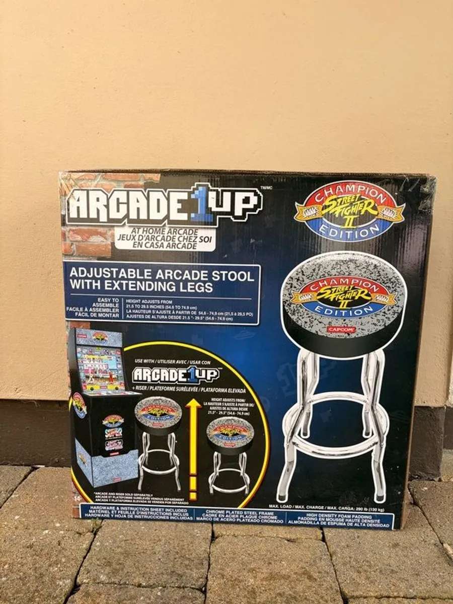 stool - Image 1