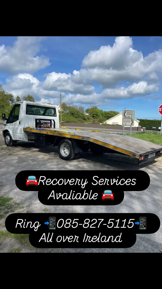 Ford Transit 2014