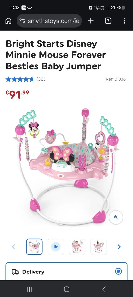 Baby jumper - Image 1