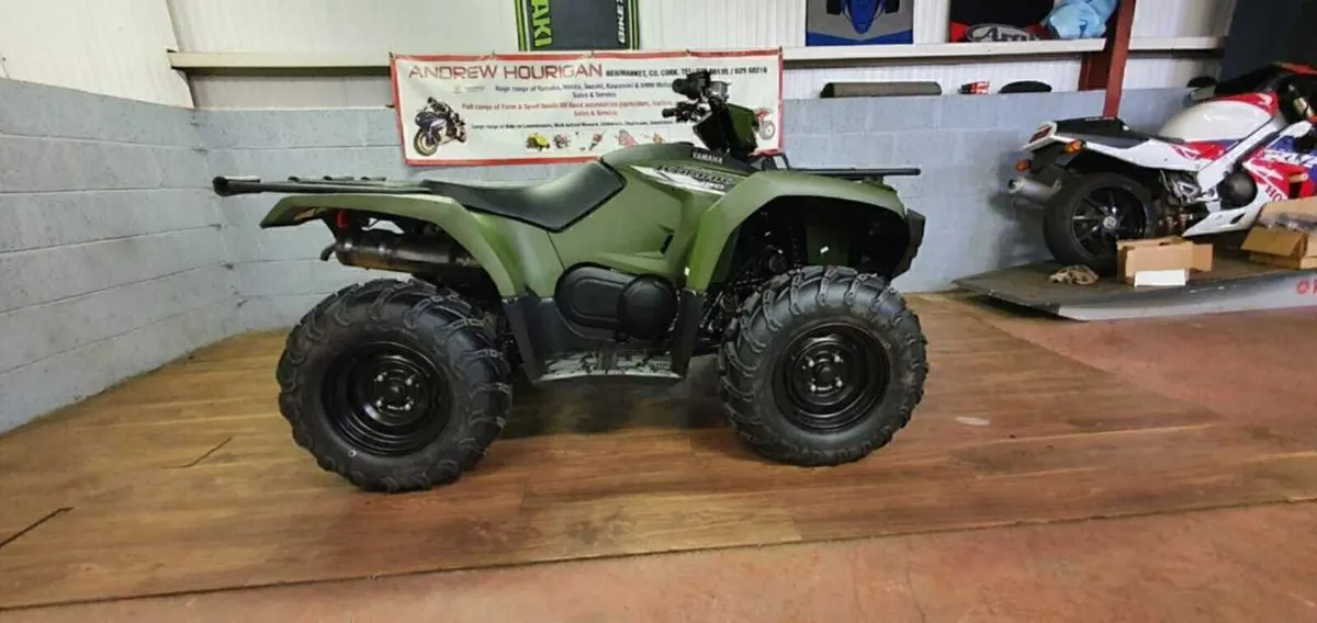 Yamaha YFM 450 Kodiak New in Stock - Image 1