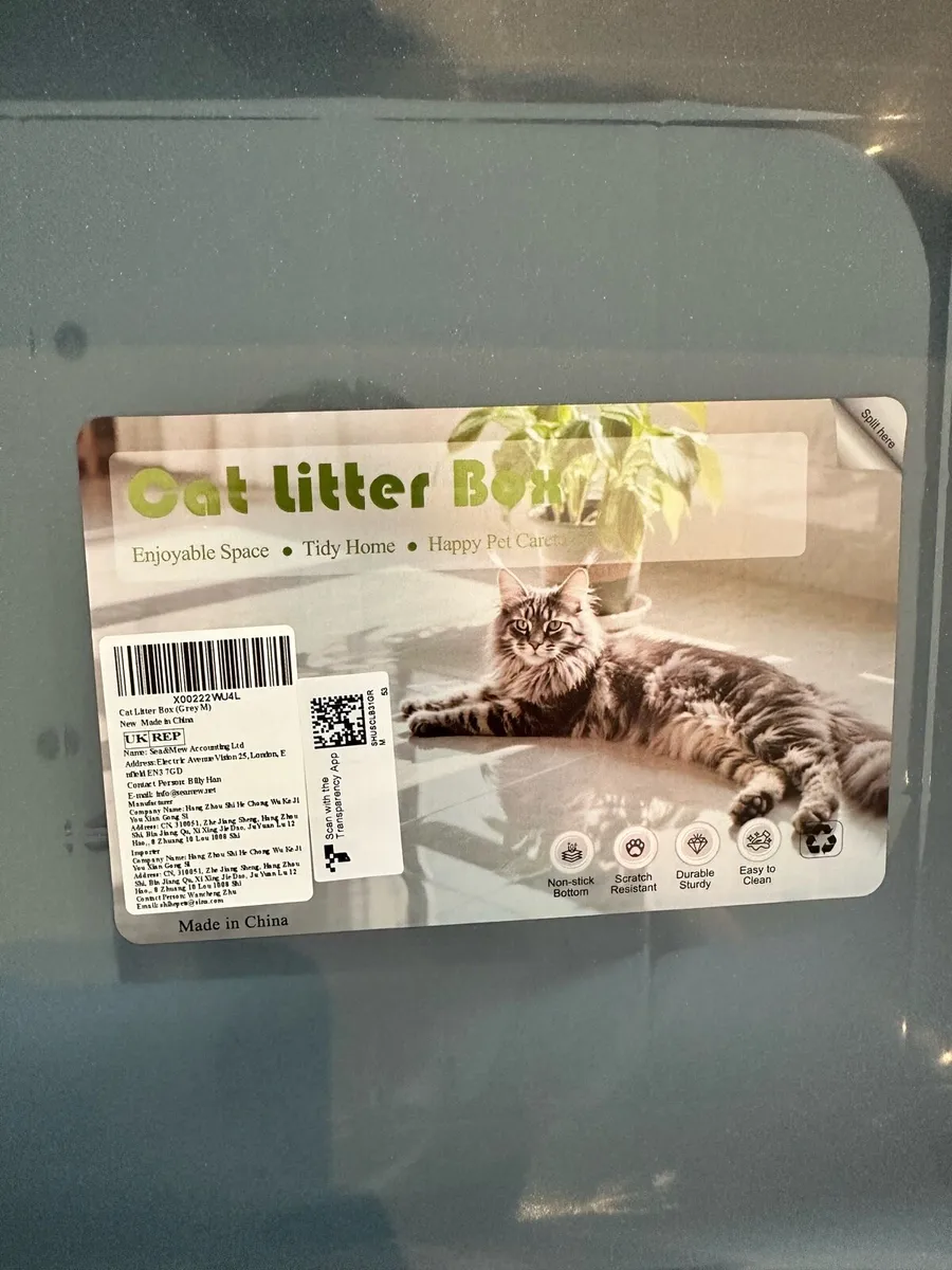 Grey high sided cat litter box - Image 2