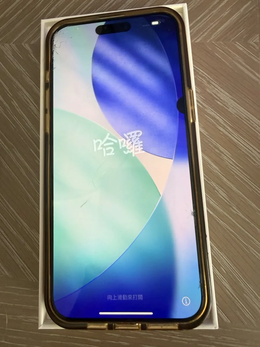 iPhone 15 pro max - Image 4