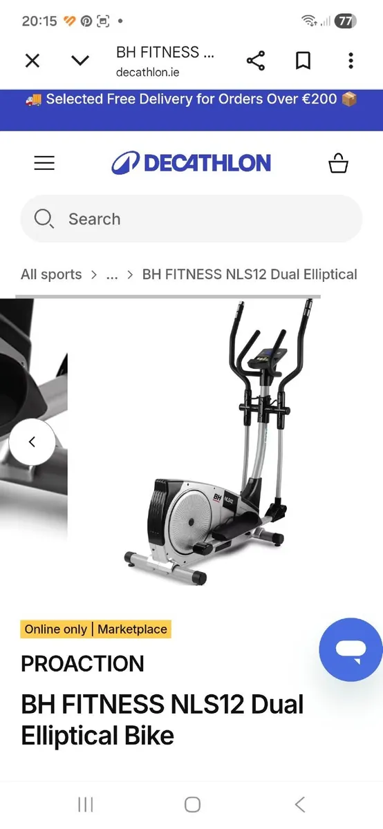 Cross trainer - Image 1