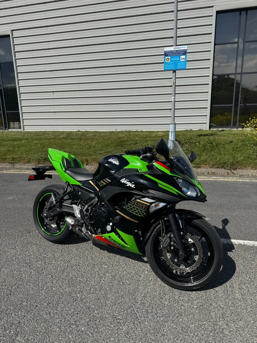 2020 Kawasaki Ninja 650 KRT - Image 2