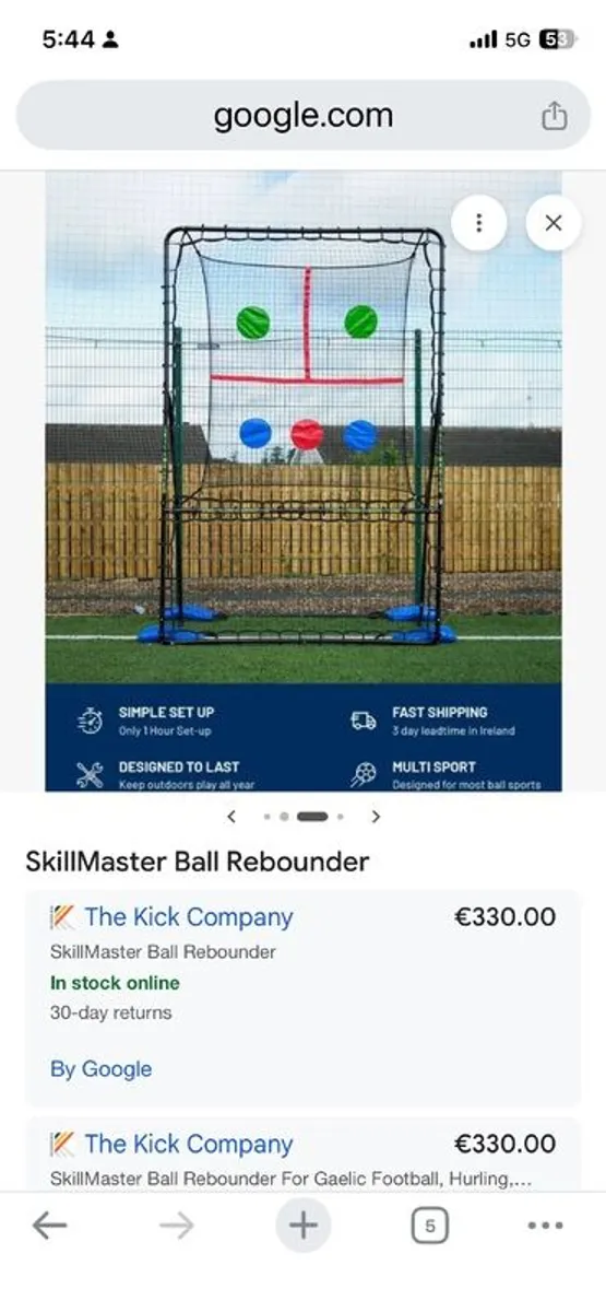 Rebounder Football - Image 1
