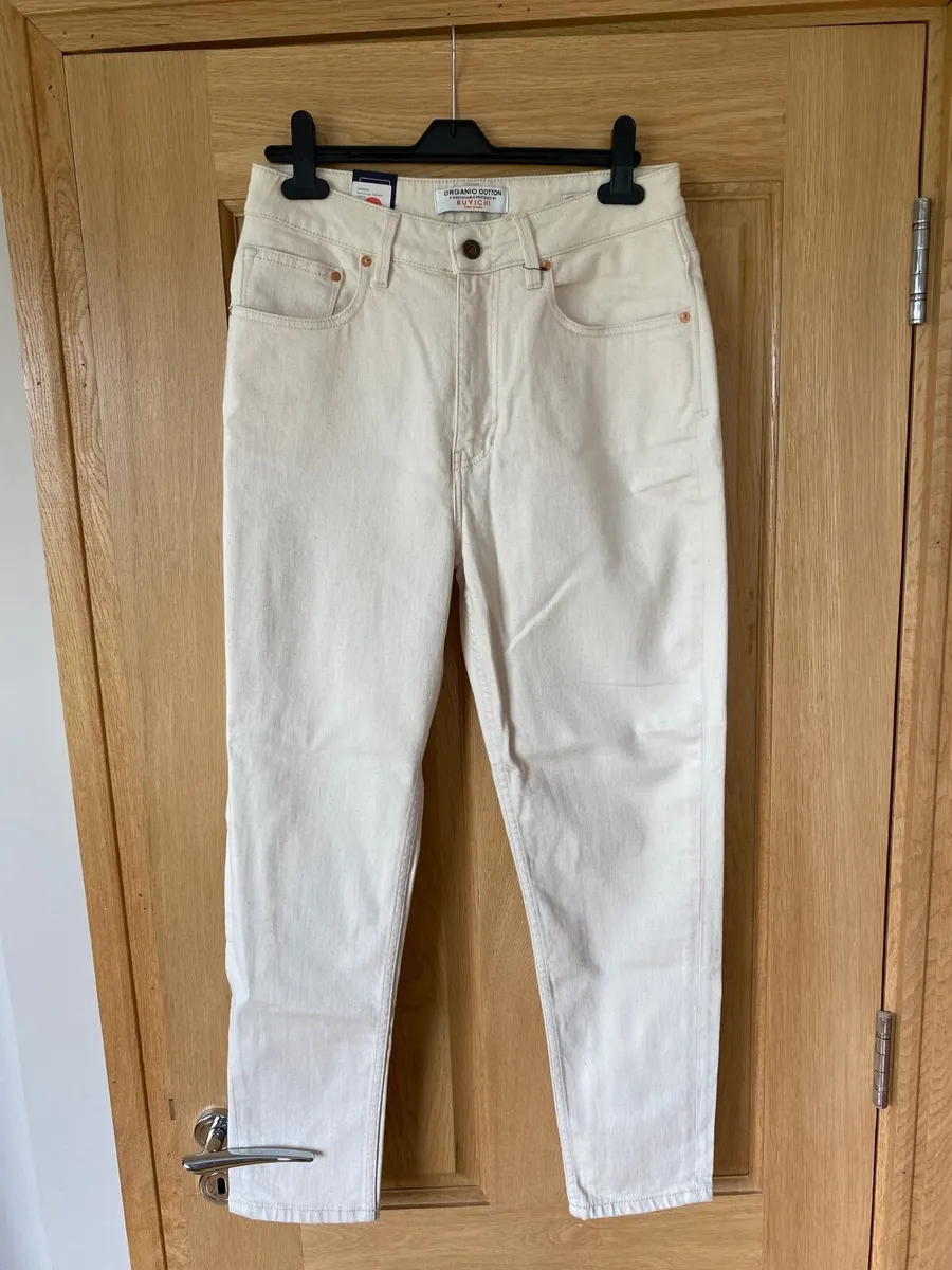 Denim trousers - Image 1