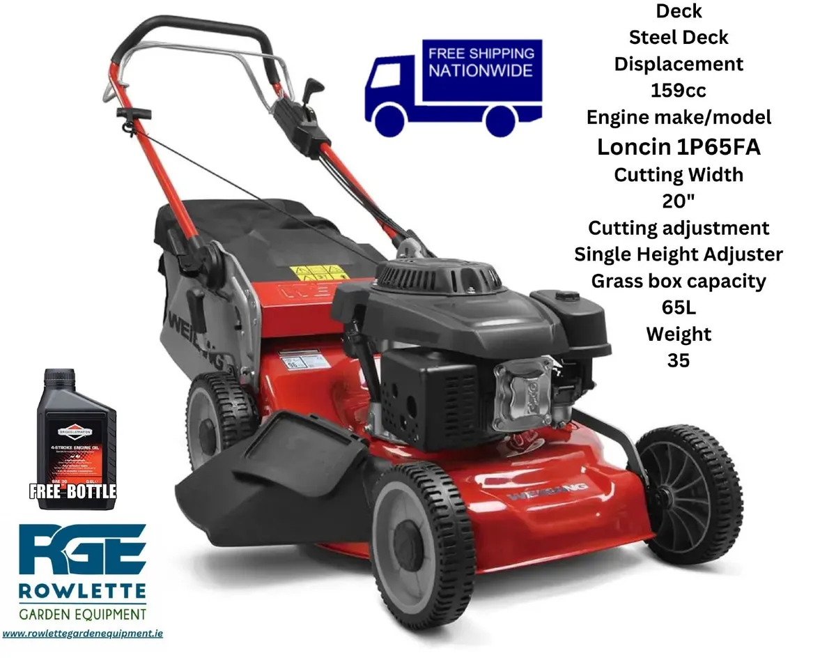 Weibang WB506SC 3in1 – Self propelled Lawnmower - Image 1