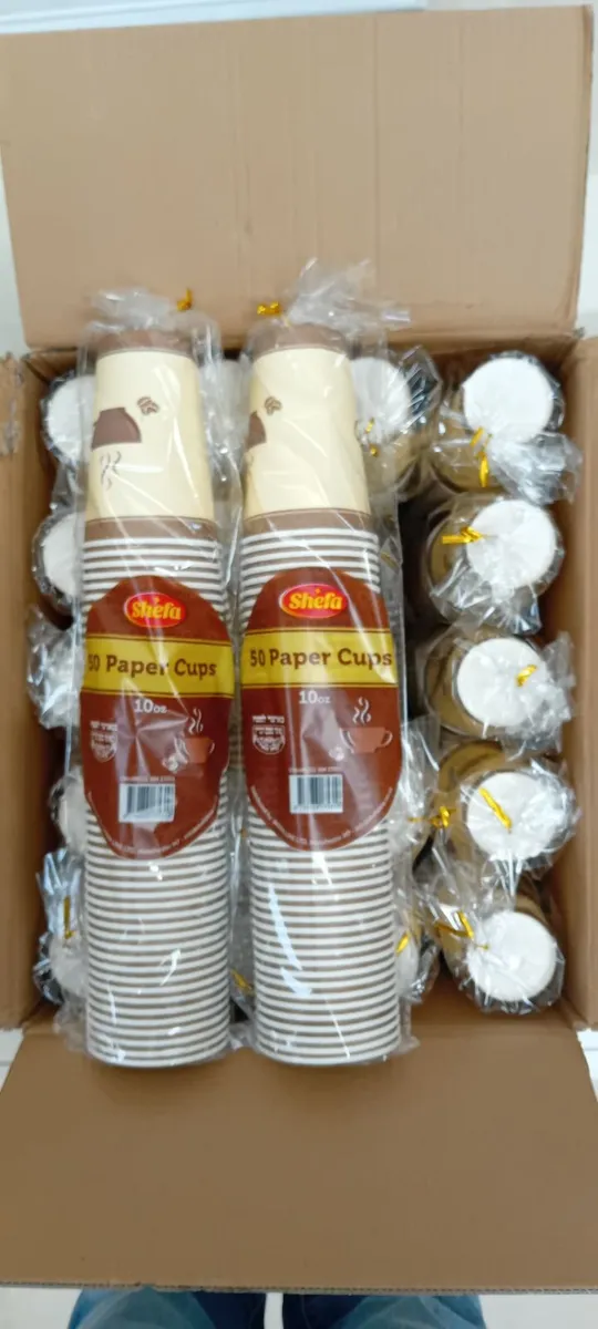 Paper Cups - Heat-Resistant, BPA- free - Image 1