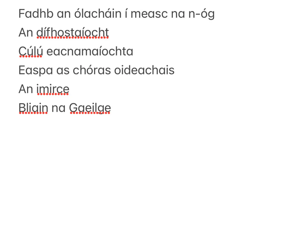 LC H1 Irish Essays
