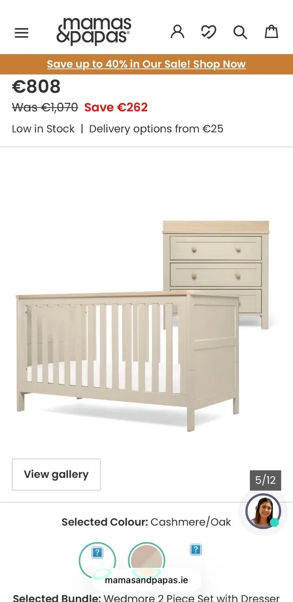 Cot and changing table - Image 1