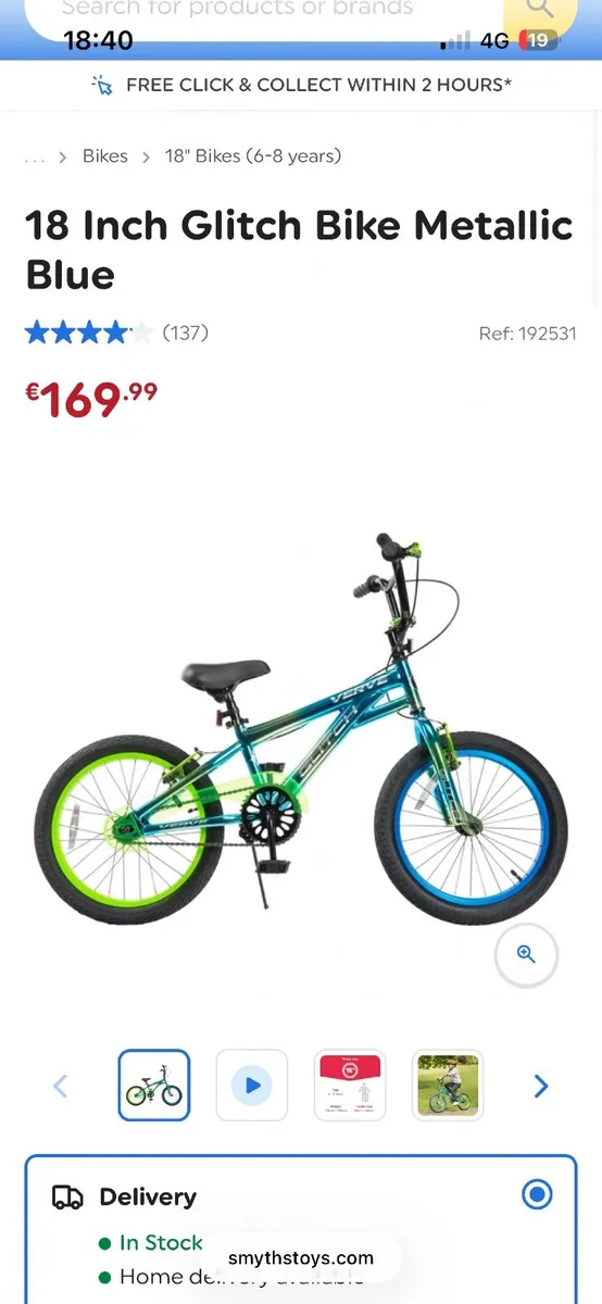 18 Inch Glitch Bike Metallic Blue Bike - Image 3