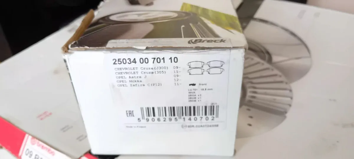 NEW BREMBO MAX 300MM FRONT BRAKE KIT + BRECK PADS - Image 1