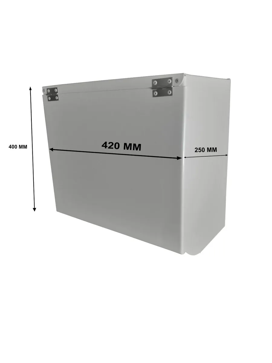 EV charger Cover, Suits majority of Home Chargers. - Image 4