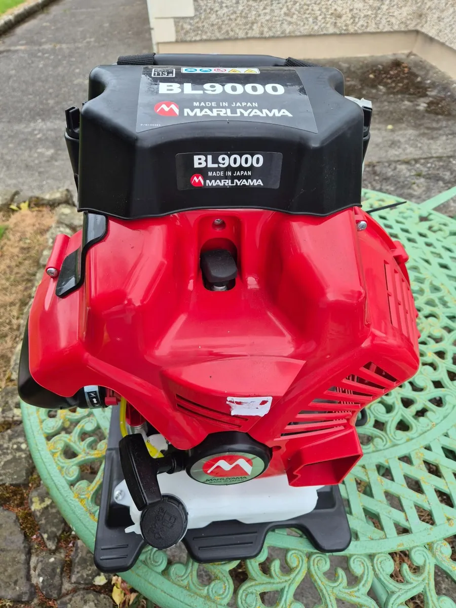 New Maruyama BL9000 commercial leaf blower - Image 1