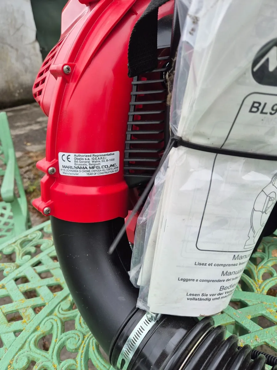 New Maruyama BL9000 commercial leaf blower - Image 4